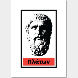 PLATO Posters and Art